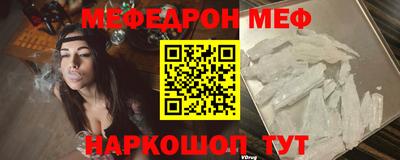 марки lsd Кулебаки