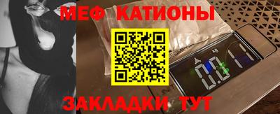 марки lsd Кулебаки