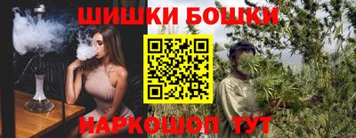 метамфетамин Кунгур