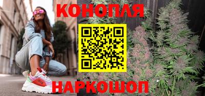 соль ск Кумертау