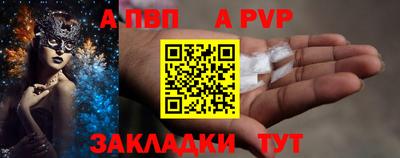 марки lsd Кулебаки