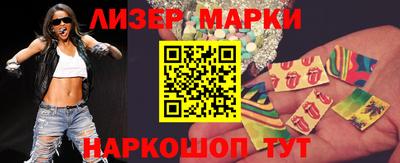 соль ск Кумертау