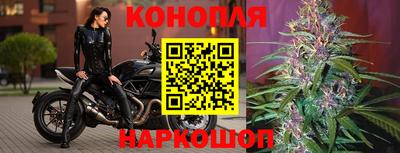 соль ск Кумертау