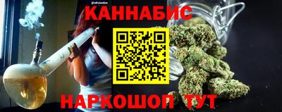 марки lsd Кулебаки
