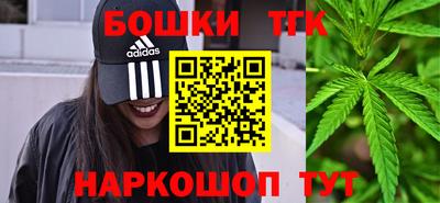 соль ск Кумертау