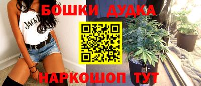 соль ск Кумертау