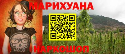 метамфетамин Кунгур