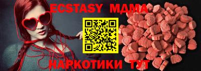 соль ск Кумертау