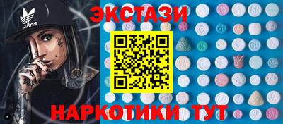 соль ск Кумертау
