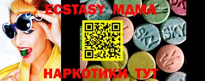 марки lsd Кулебаки