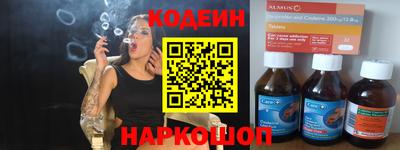марки lsd Кулебаки
