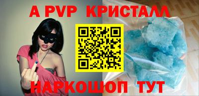 марки lsd Кулебаки