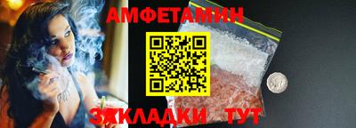 марки lsd Кулебаки