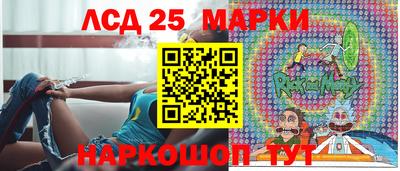 метамфетамин Кунгур