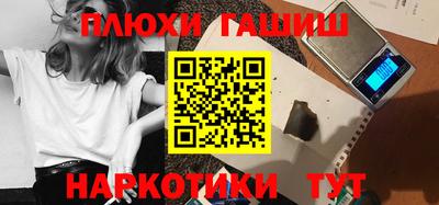 марки lsd Кулебаки