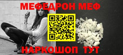 марки lsd Кулебаки