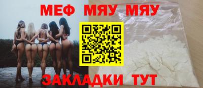 марки lsd Кулебаки