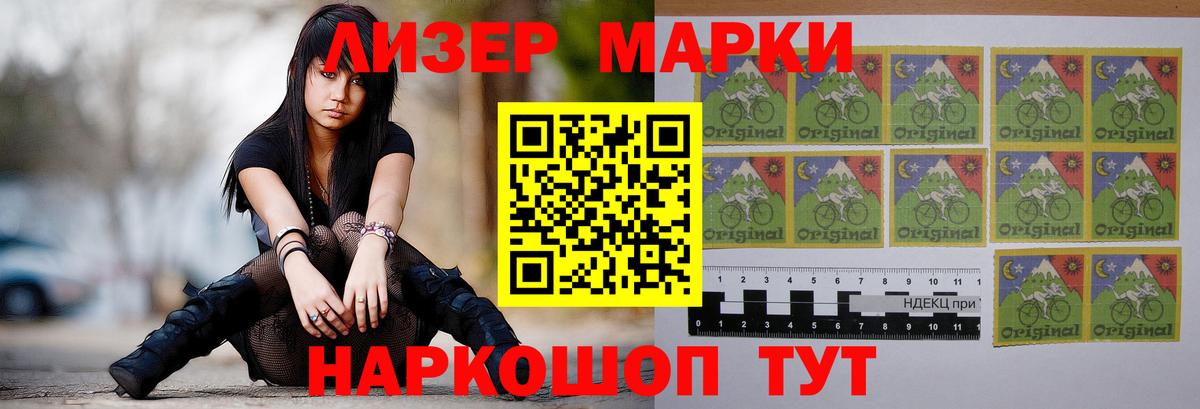 Лсд 25 экстази ecstasy  Вход с VPN  ЛСД экстази кислота  Когалым 